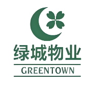 绿城物业